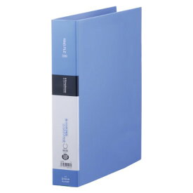 シンプリーズ リングファイル 青 643SP キングジム 4971660024162