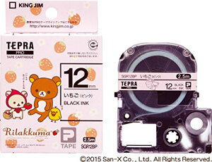 ev PRO e[vJ[gbW bN}x 12mm (sN) SGR12BP LOW 4971660765959