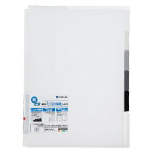 スーパーハードホルダー 5山インデックス透明 マチ付 白 766T(1枚入) キングジム 4971660025794(290セット)