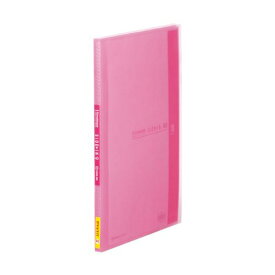 【送料無料】187TSPWヒン　シンプリーズ クリアーファイル サイドイン(透明) ピンク 187TSPW キングジム 4971660026982（50セット）