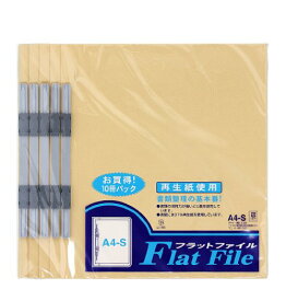 スガタ フラットファイル a4s型 イエロー ff33ye ハピラ 4934297005461