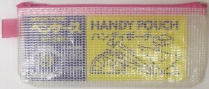 XK^ nfB|[` yTCY sN HP307PK ns 4934297012872i40Zbgj