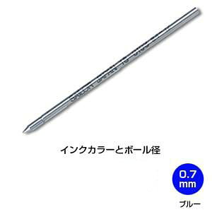 Z[[NM {[y֐c 0.7 u[ 18-0103-240 Z[[NM 4901680280347i610Zbgj