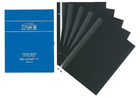 セキセイ A4フリーアルバム スペア台紙 黒(1個) セキセイ 4974214133150（100セット）