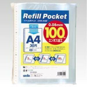 ZLZC CHX-2430 tB|Pbg@A4-S@100pbN ZLZC 4974214135192i10Zbgj