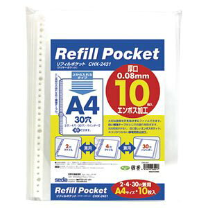 ZLZC CHX-2431 tB|Pbg@A4-S@10pbN ZLZC 4974214160217