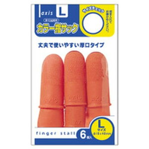 �f�r�J �J���[�w�T�b�N L 6P �f�r�J 4904901616529