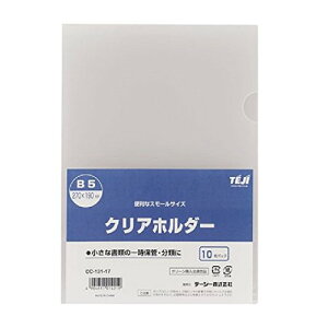 �N���A�z���_�[ CC-131-17 10337 �e�[�W�[ 4904611014219