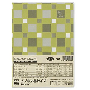 e[W[ Jo[z_[ rWlX CH-107 e[W[ 4904611011874