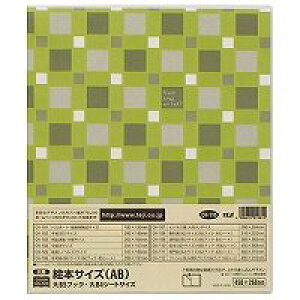 �e�[�W�[ �J�o�[�z���_�[ �G�{AB CH-110 �e�[�W�[ 4904611011904�i10�Z�b�g�j