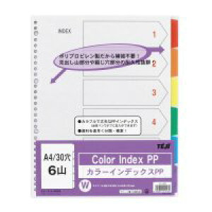 e[W[ IN-3406 J[CfbNXPP A4 306R IN3406 e[W[ 4904611014165i30Zbgj