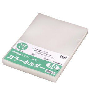 J[z_[ A4 50 NA CC-141E-17 e[W[ 4904611006481i10Zbgj