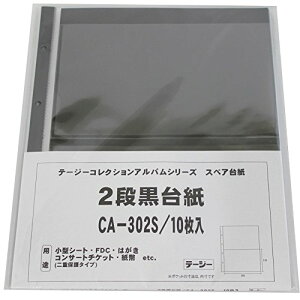 RNVAo CA-302S-00 26512 e[W[ 4904611215708i10Zbgj