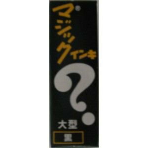 }WbNCL ^  ML-T1(1{) wH 4902071500815i40Zbgj