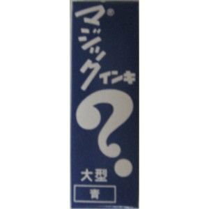 }WbNCL ^  ML-T3 wH 4902071500839i10Zbgj