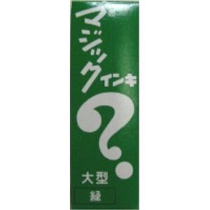 }WbNCL ^  ML-T4 wH 4902071500846i10Zbgj