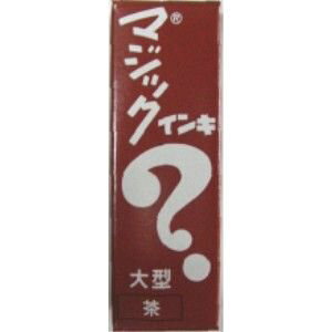 }WbNCL ^  ML-T6 wH 4902071500860i40Zbgj