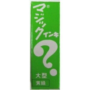 }WbNCL ^  wH 4902071500891i70Zbgj