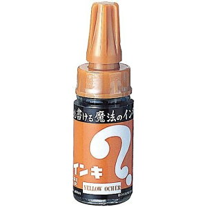 }WbNCL ^ y wH 4902071500105i70Zbgj