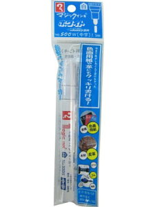 M500WP@ }WbN zCgSR 500W P wH 4902071507579i30Zbgj