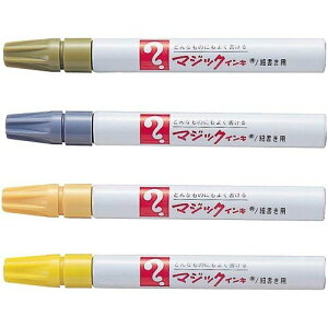 }WbNCL M500-T19 39284 wH 4902071510197i600Zbgj