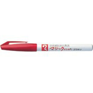 }WbNCL No.700  M700-T2(1{) wH 4902071530829i10Zbgj