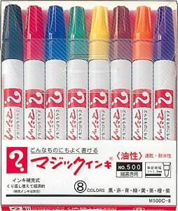 }WbNCL No.500 8FZbg M500C-8 wH 4902071512085i10Zbgj