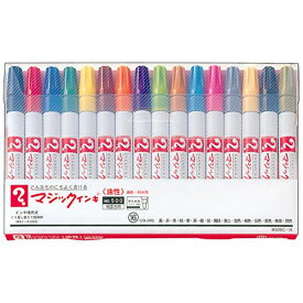 楽天市場 陶器 に 書ける ペンの通販