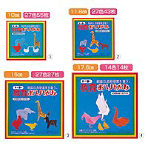 g[[ 炨肪 11.8cm 27F 43 000003 g[[ 4902031000133i600Zbgj