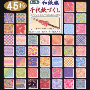 18053@g[[ a㎆s15N g[[ 4902031299889i30Zbgj