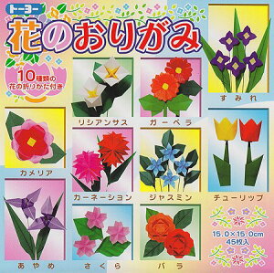 折り紙 花の人気商品 通販 価格比較 価格 Com