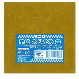 PF܎  g[[ 4902031001277