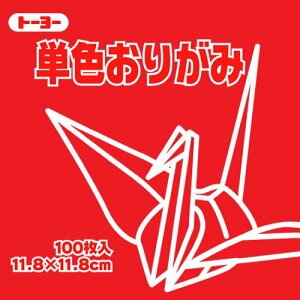 063102�A�J�@�g�[���[ �P�F���肪�� 11.8cm ���� 063102 �g�[���[ 4902031288715�i80�Z�b�g�j