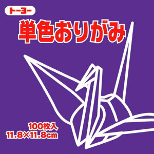 g[[ PF肪 11.8cm ނ炳 129 063129 g[[ 4902031288982i40Zbgj