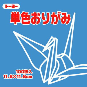 063138AI@g[[ PF肪 11.8cm  138 063138 g[[ 4902031289071i80Zbgj