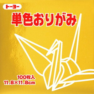 063159L@g[[ PF肪 11.8cm  159 063159 g[[ 4902031289286i40Zbgj