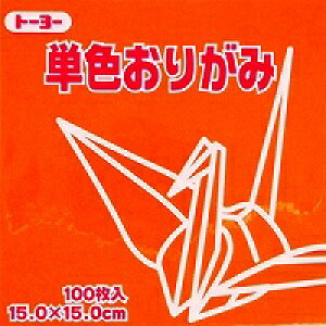 g[[ PF肪 15cm 064148 g[[ 4902031289774
