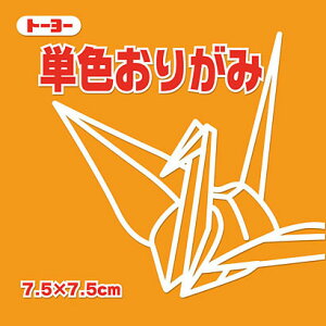 g[[ PF肪 7.5cm  g[[ 4902031293047