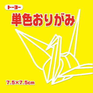 g[[ PF肪 7.5cm  g[[ 4902031293061i10Zbgj