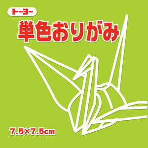 g[[ PF肪 7.5cm  g[[ 4902031293085i50Zbgj