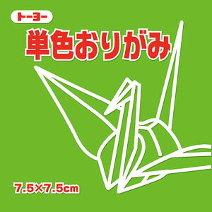 g[[ PF肪 7.5  g[[ 4902031293092i50Zbgj