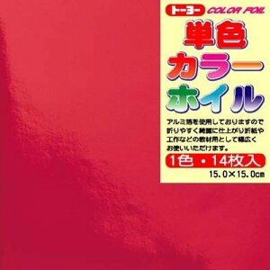 g[[ PFJ[zC 15.0CM 066001 AJ g[[ 4902031290527i100Zbgj