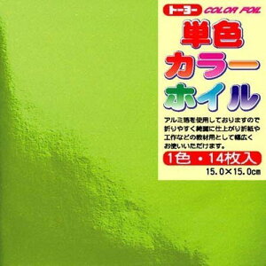 �g�[���[ �P�F�J���[�z�C�� 15.0CM 066003 �L�~�h�� �g�[���[ 4902031290541�i100�Z�b�g�j