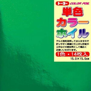 �g�[���[ �P�F�J���[�z�C�� 15.0CM 066004 �~�h�� �g�[���[ 4902031290558�i100�Z�b�g�j