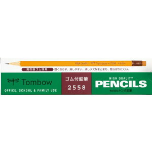 g{ StM 2558 H 2558-H(12{) g{M 4901991005707i20Zbgj