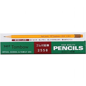 g{ StM 2558HB 2558-HB(12{) g{M 4901991001006