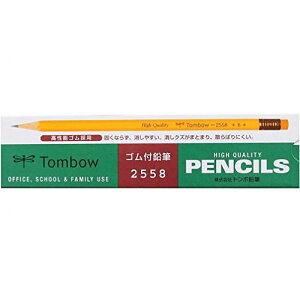 g{ StM 2558 B 2558-B(12{) g{M 4901991005714i30Zbgj