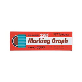 【単価1024円・送料無料】228513　トンボ 色鉛筆 マーキンググラフ 2285-13 トンボ鉛筆 4901991001167（50セット）