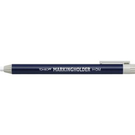 H-DM01シロ　トンボ マーキングホルダー 白 H-DM01 トンボ鉛筆 4901991621891（10セット）
