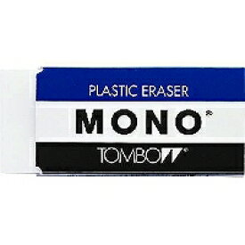 トンボ モノプラスチック消しゴム PE-04A トンボ鉛筆 49177015